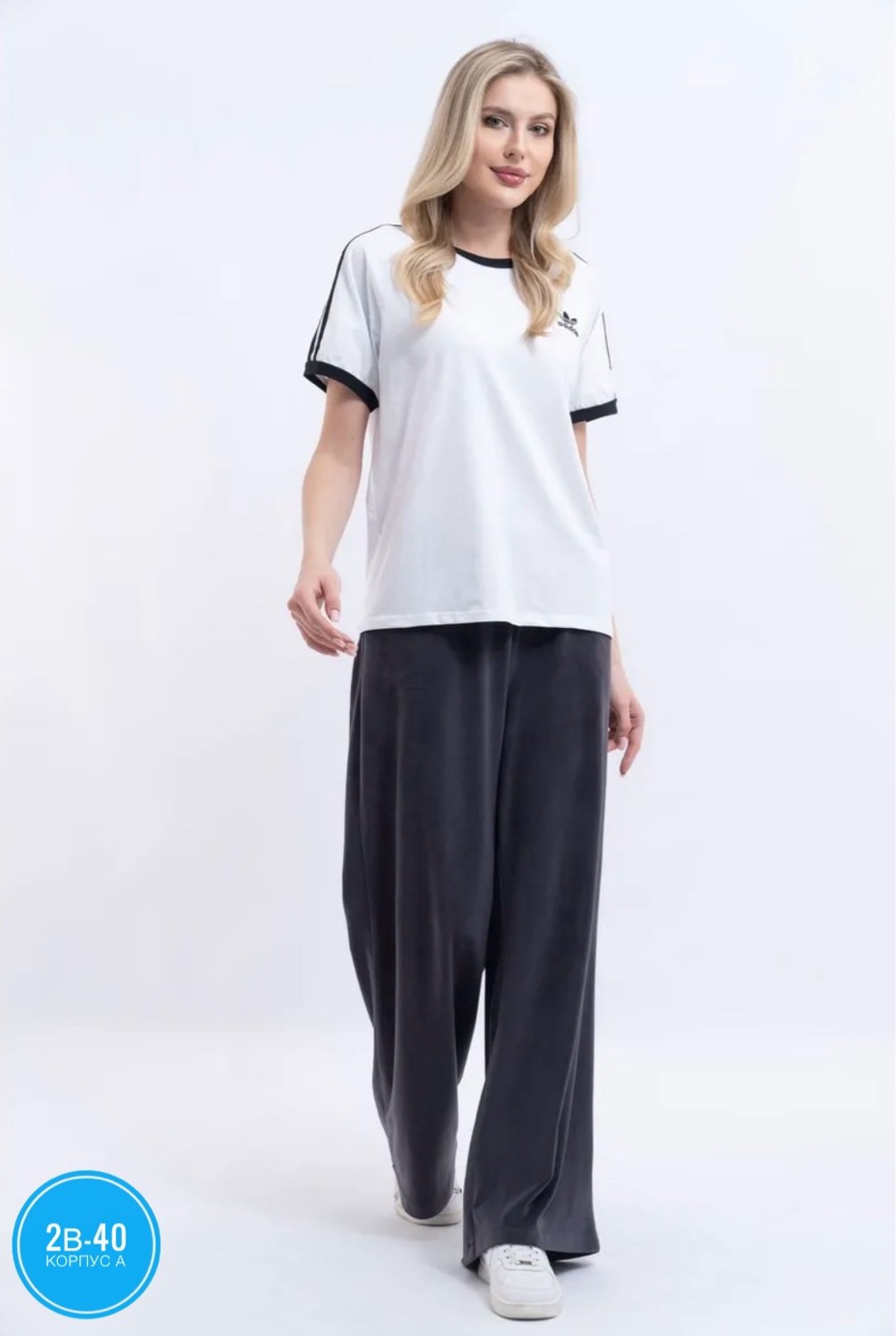 брюки спортивные adidas originals,широкие штаны адидас женские с лампасами,брюки adidas originals,брюки спортивные adidas,брюки спортивные