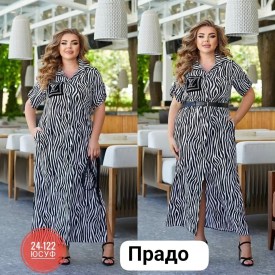 Платье