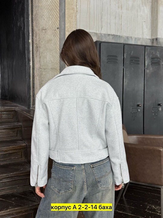 косуха куртка,куртка косуха женская,косуха женская куртка кожаная оверсайз,куртка косуха женская из экокожи оверсайз,стильные куртки