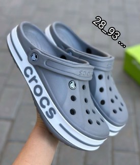 Кроссовки