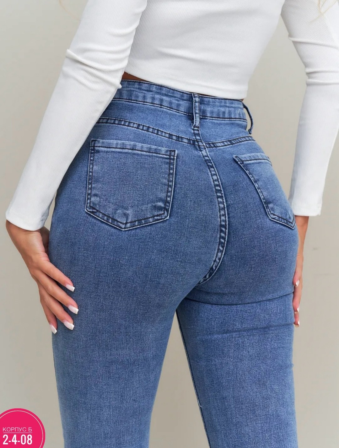 джинсы женские,ультра скинни джинсы,джинсы скинни женские,узкие джинсы,зауженные джинсы женские