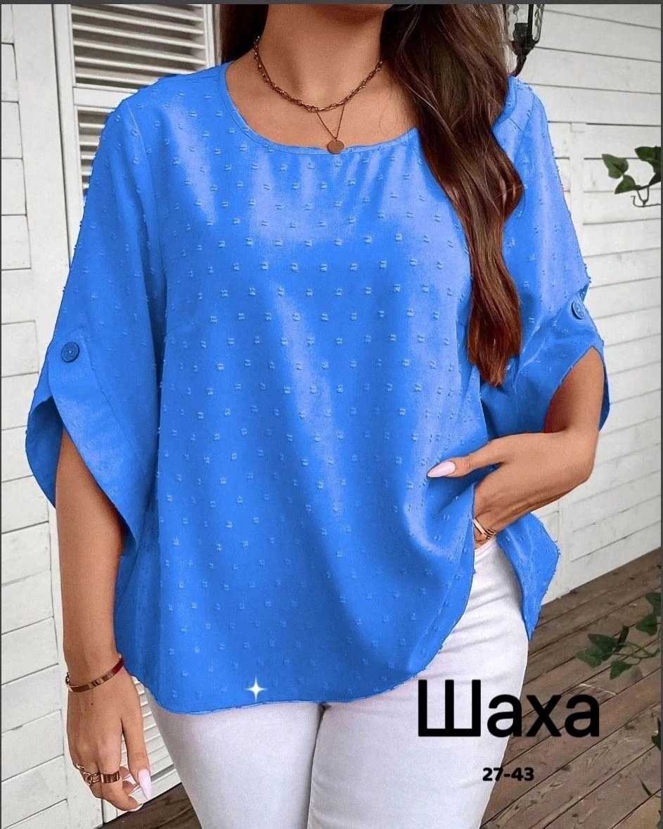 женская блузка,летние блузки,женская блуза,туника блуза,блузка