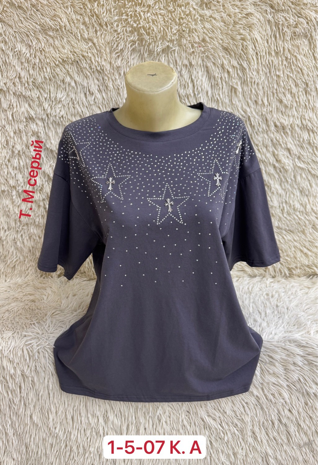 футболки женская,футболки со стразами,женская кофта,футболка со стразами женская,кофточка