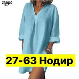 Платье