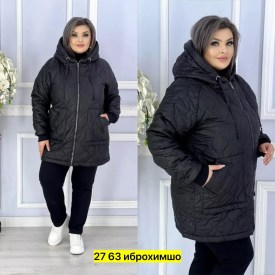 Верхняя одежда