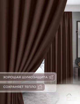 Одежда