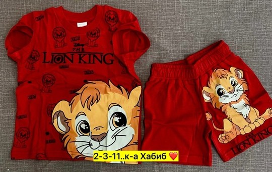 детские одежда,комплект одежды детский,костюм комплекты,детские костюмы,костюмы для мальчиков