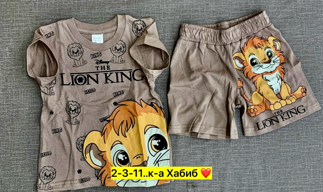 детские одежда,комплект одежды детский,костюм комплекты,детские костюмы,костюмы для мальчиков