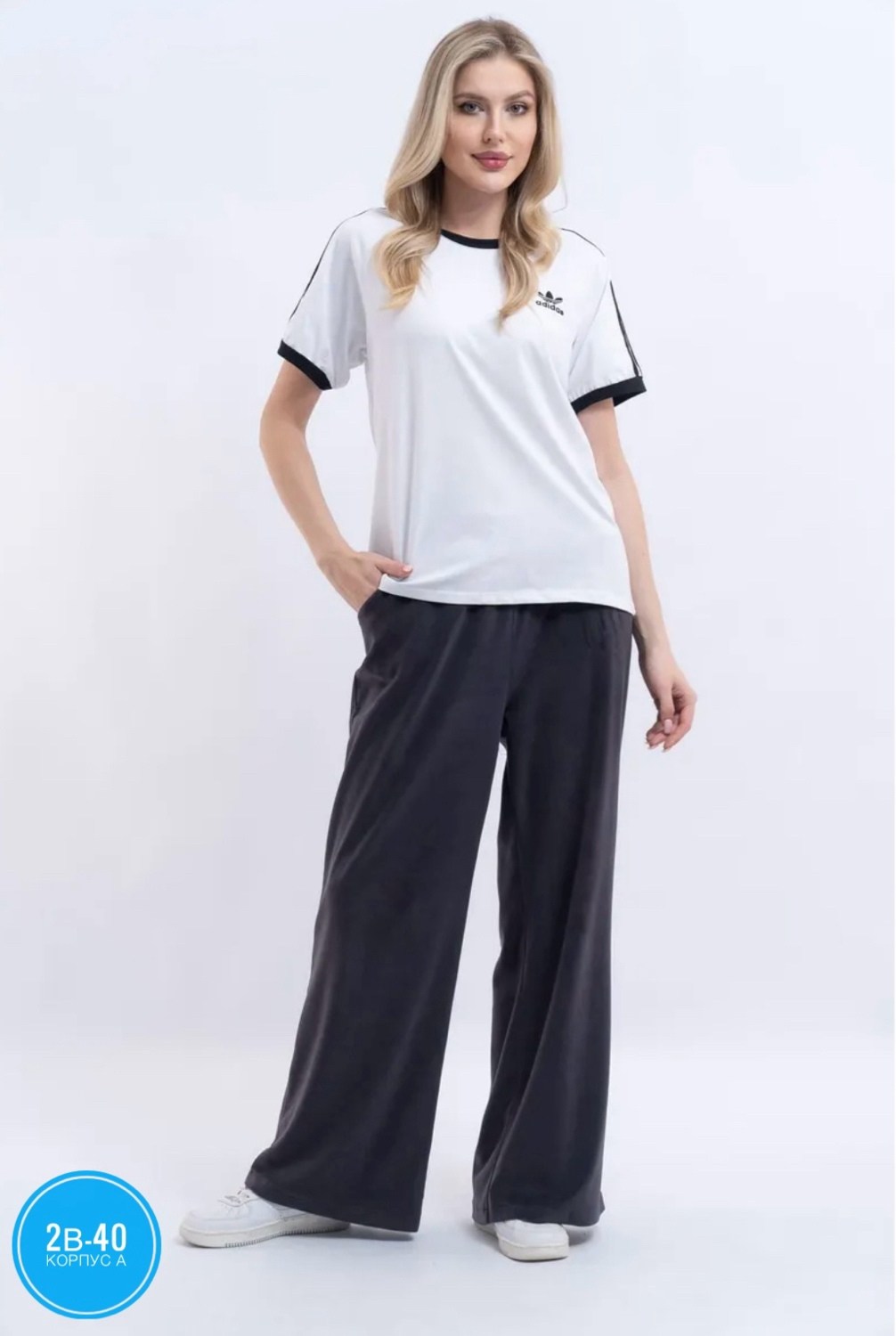 брюки спортивные adidas originals,широкие штаны адидас женские с лампасами,брюки adidas originals,брюки спортивные adidas,брюки спортивные