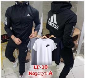 Костюм
