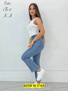 Брюки