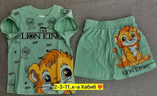 детские одежда,комплект одежды детский,костюм комплекты,детские костюмы,костюмы для мальчиков