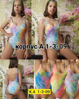 Новый год