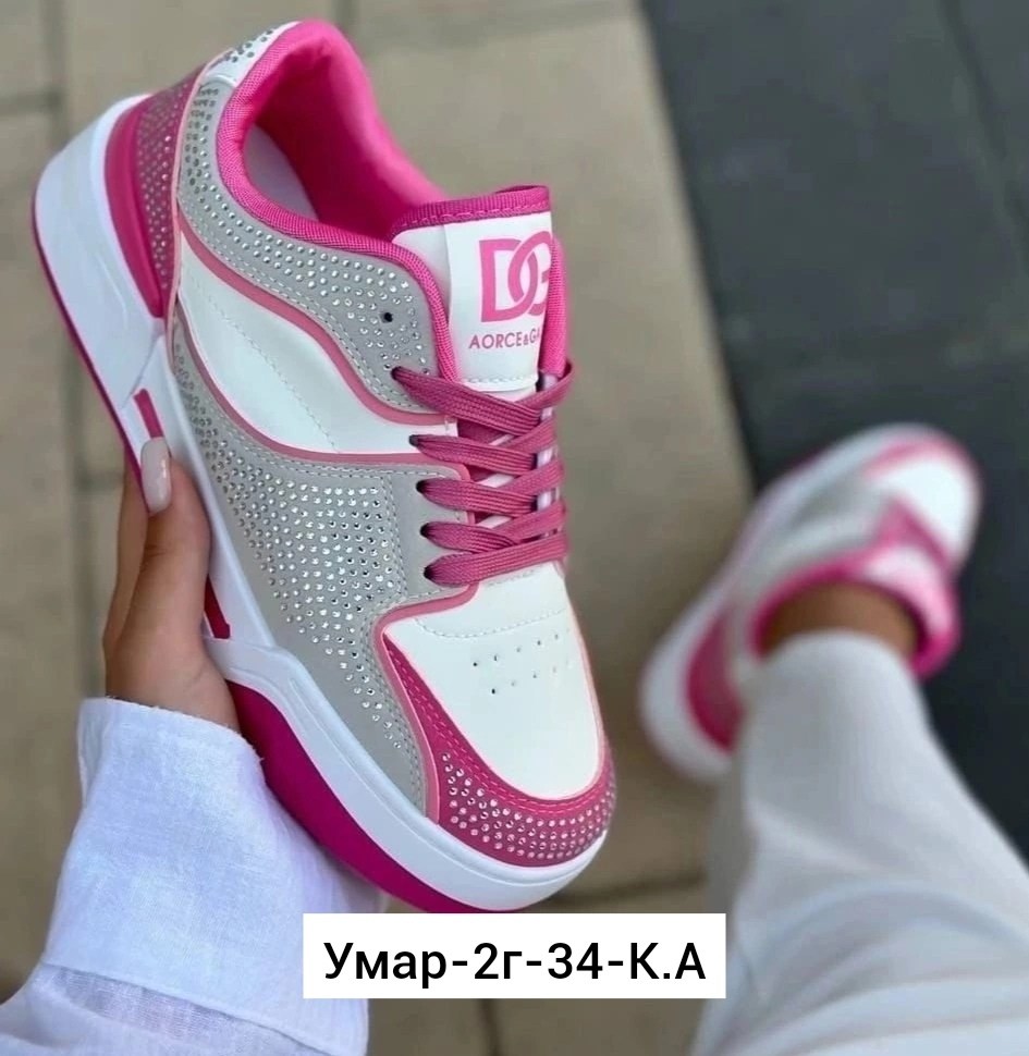 женские кроссовки,,малиновые кроссовки женские,кроссовки для женщин,женская спортивная