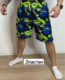 Шорты