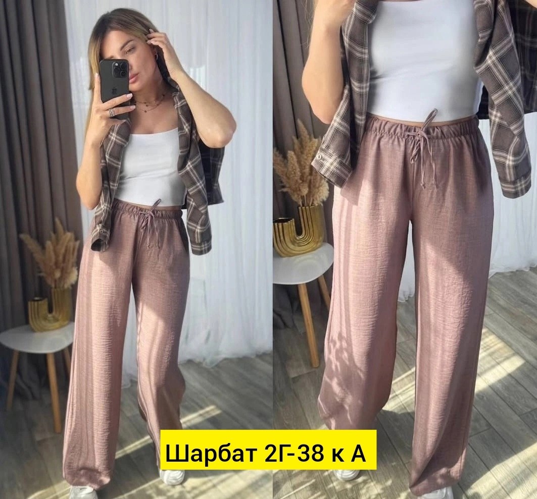 брюки женские широкие,спортивные брюки палаццо,брюки женские палаццо,брюки палаццо женские на завязках,брюки женские