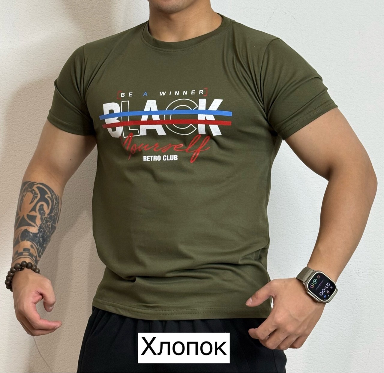 футболка,мужская футболка,футболки с рынка,футболки масимар,майка