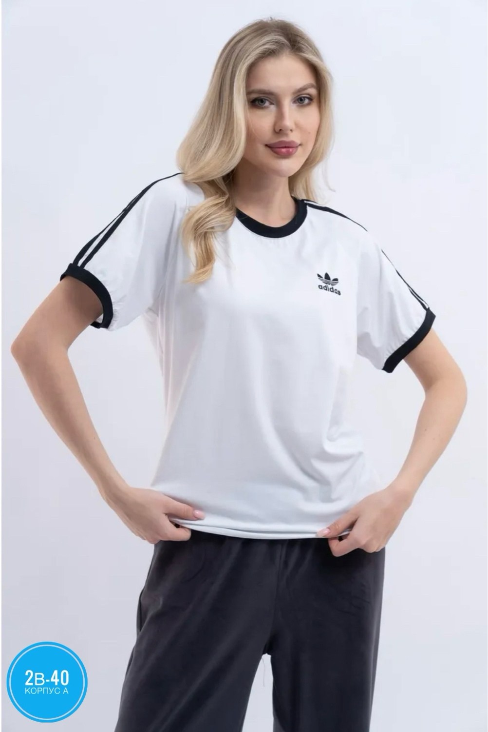 брюки спортивные adidas originals,широкие штаны адидас женские с лампасами,брюки adidas originals,брюки спортивные adidas,брюки спортивные