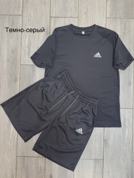 Костюм