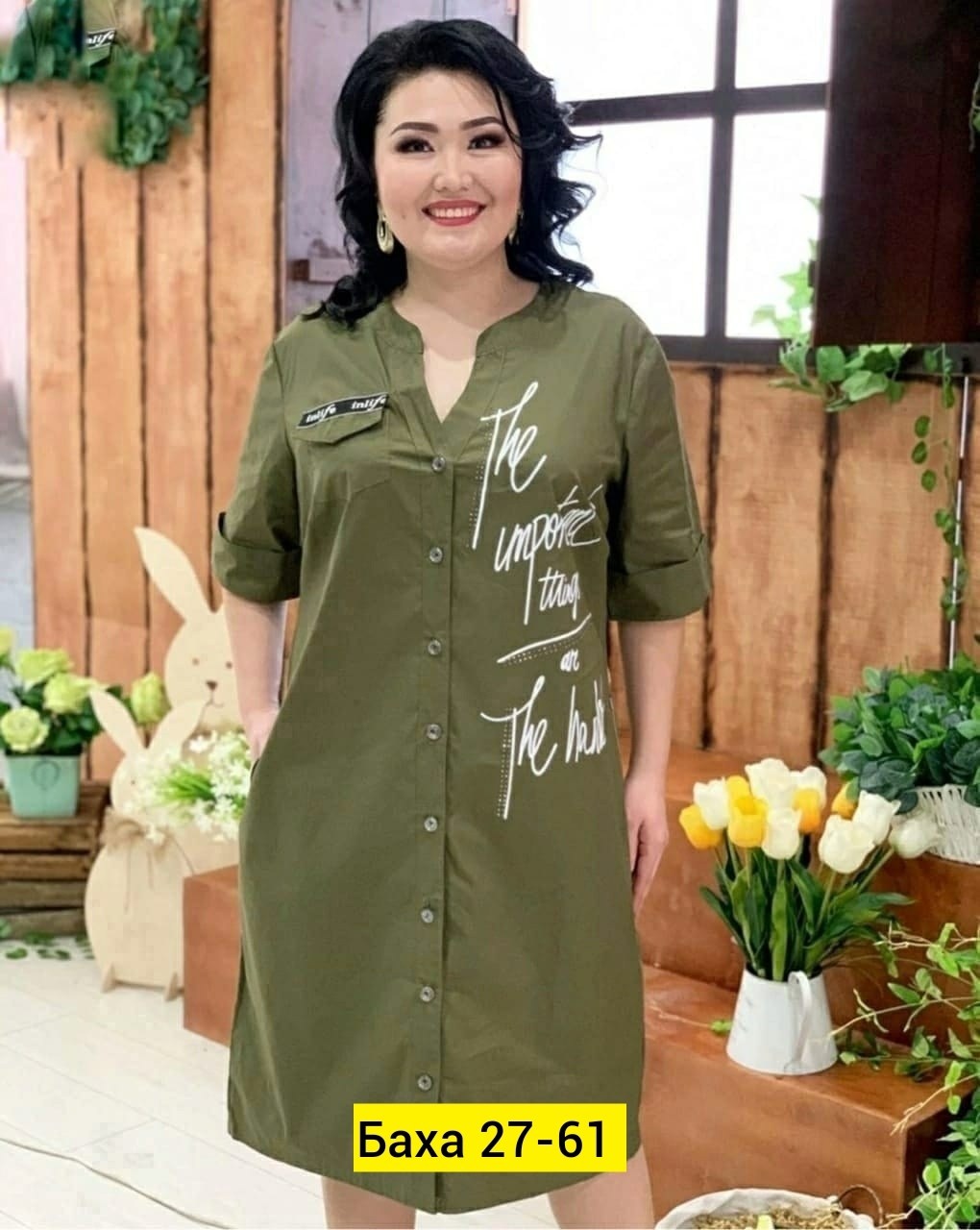 платье,женское платье рубашка,платье рубашка,платье рубашка для полных,нарядное платье