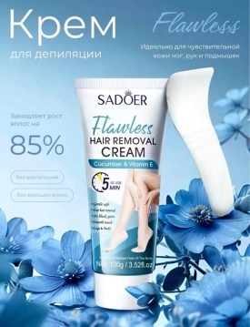 Халат