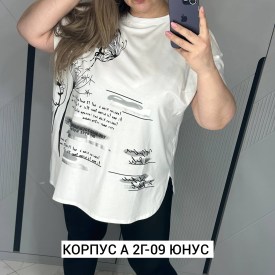Футболка