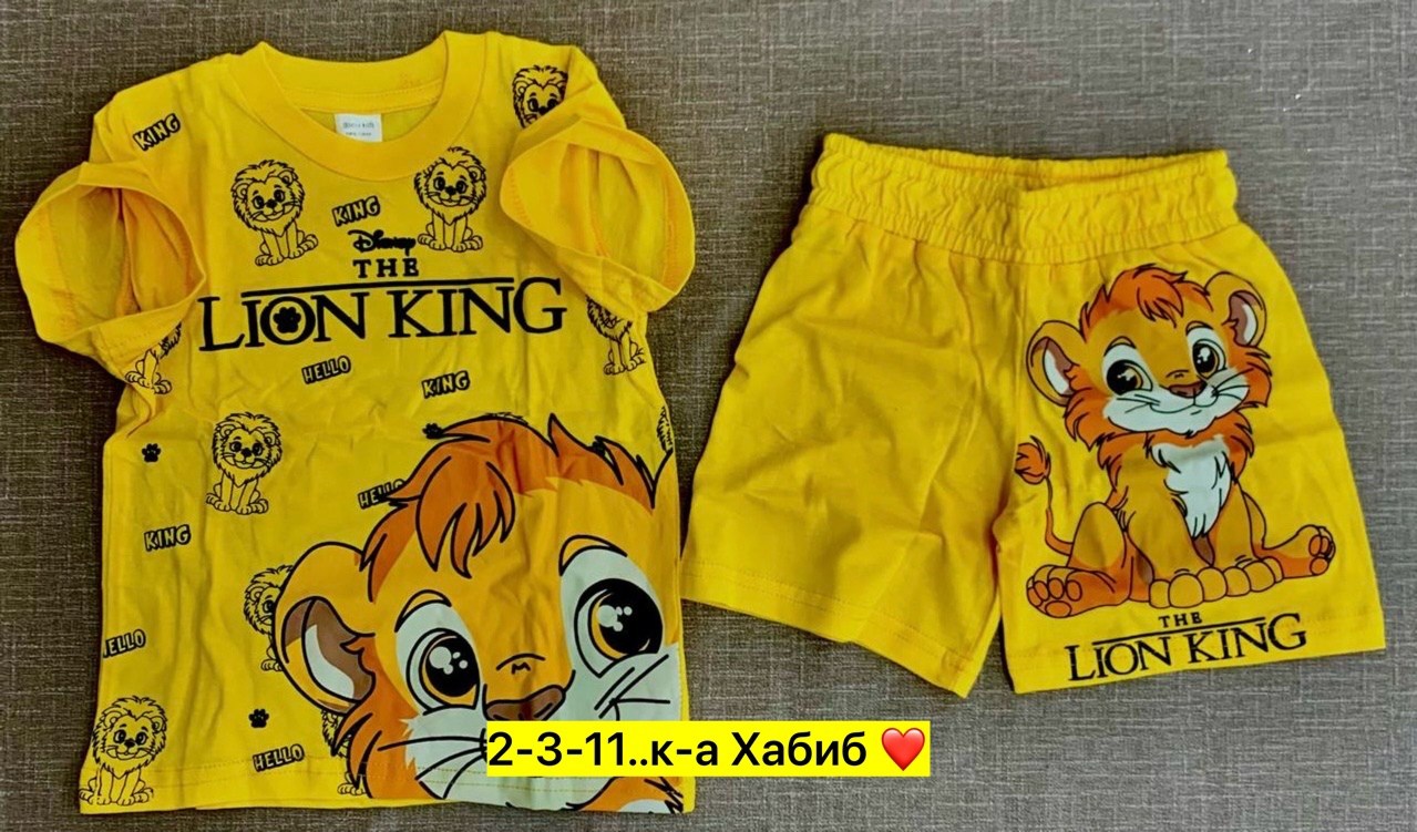 детские одежда,комплект одежды детский,костюм комплекты,детские костюмы,костюмы для мальчиков