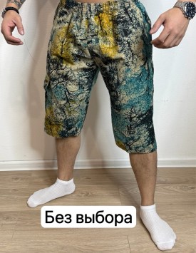 Шорты
