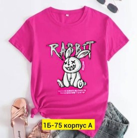 Футболка