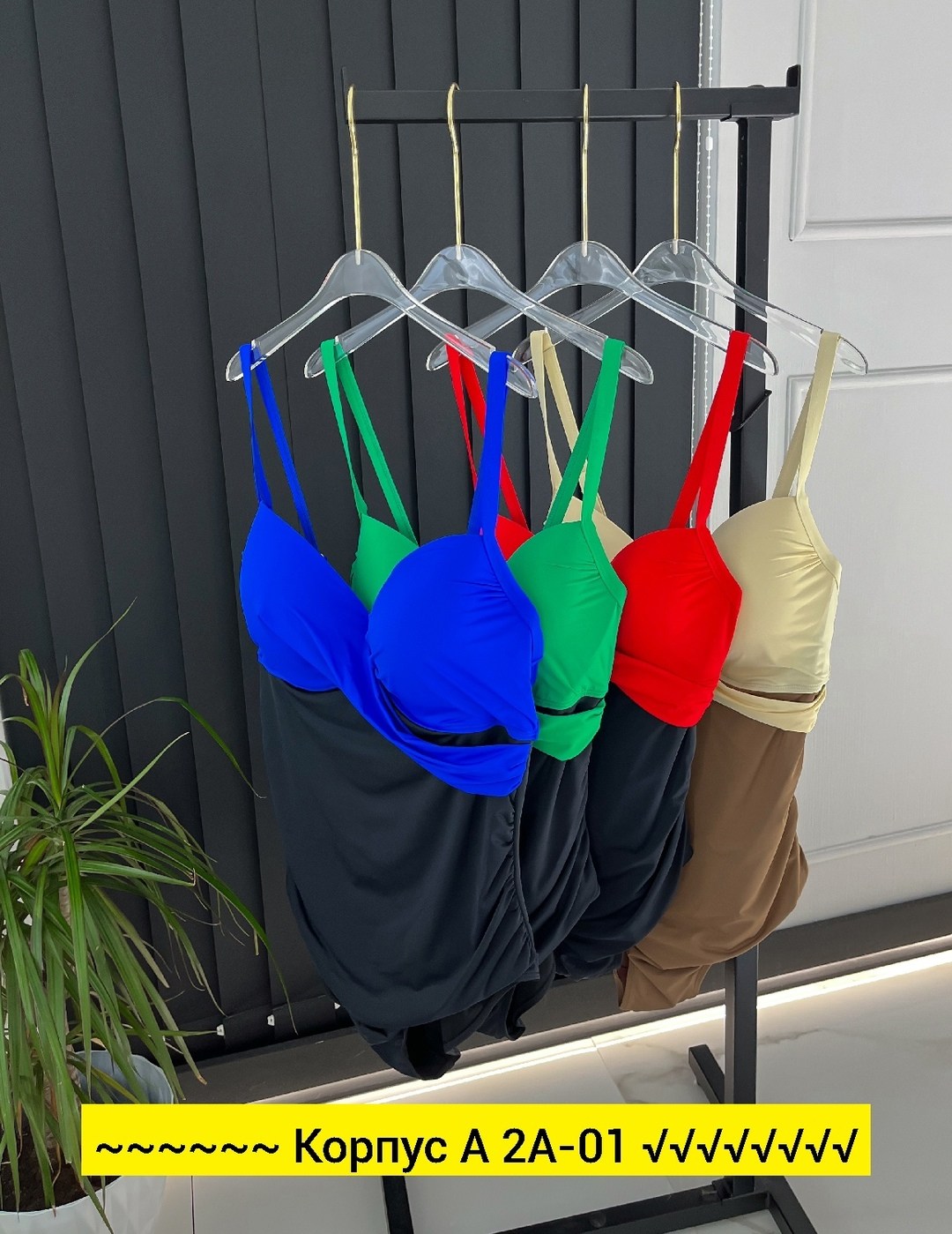 купальник женские,купальник,купальник яркий,купальник для девушек,раздельные купальник