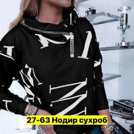 Толстовка