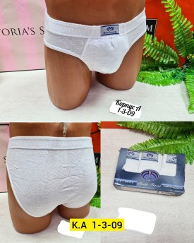 Новый год