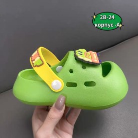 Тапочки