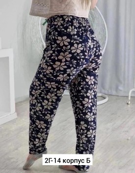 Брюки