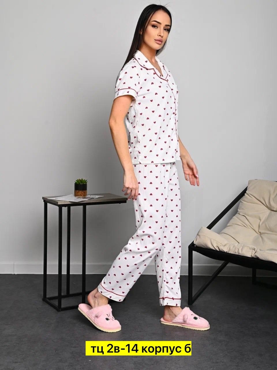 пижама со штанами и рубашкой в сердечки,женская пижама комплект,пижама женская,пижама со штанами и рубашкой с сердечками теплая,домашняя одежда пижама