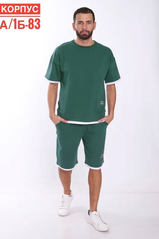 костюм шорты с футболкой летний спортивный,летний спортивный костюм мужской,мужской спортивный костюм с шортами,костюм с футболкой и шортами летний,мужской спортивный костюм