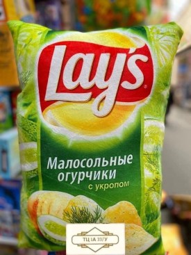 Одежда
