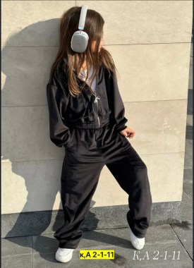 Костюм