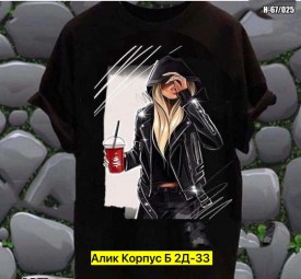 Футболка