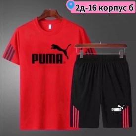 Костюм