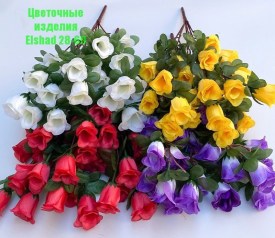 Новый год