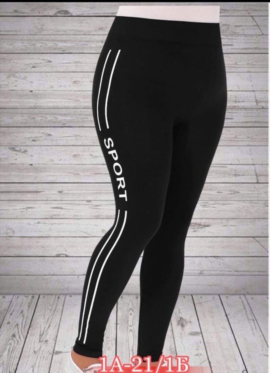 лосины женские спортивные,лосины женские спортивные тайтсы с высокой талией,леггинсы спортивные с высокой посадкой,леггинсы женские спортивные,легинсы спортивные