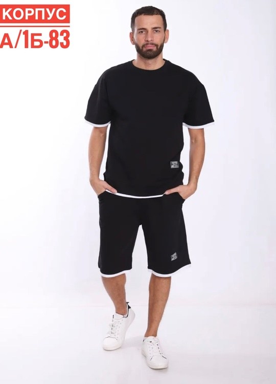 костюм шорты с футболкой летний спортивный,летний спортивный костюм мужской,мужской спортивный костюм с шортами,костюм с футболкой и шортами летний,мужской спортивный костюм