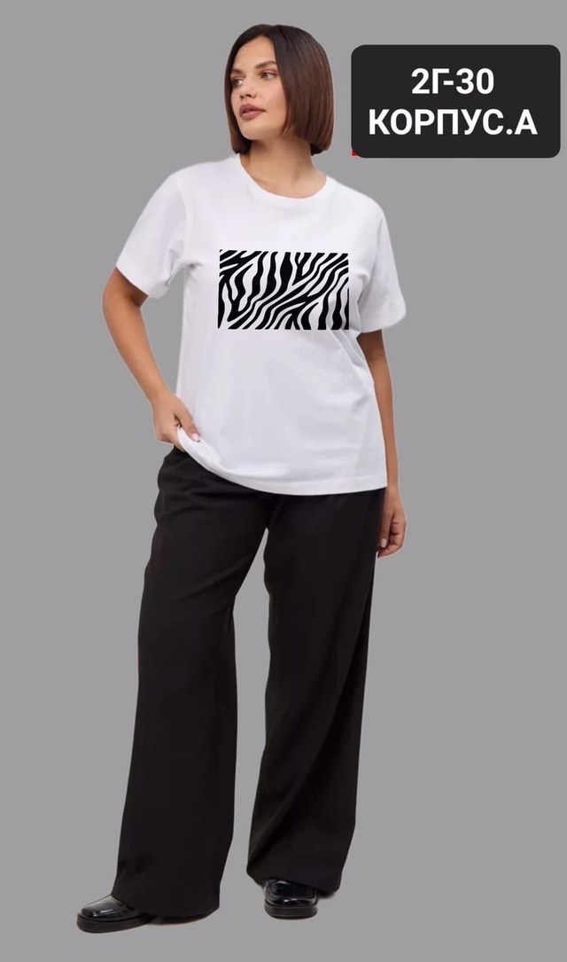 футболки женская,,брюки классические,брюки прямые,женские брюки