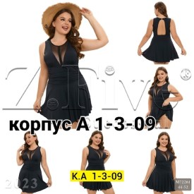 Новый год