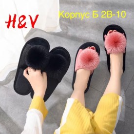 Домашняя одежда