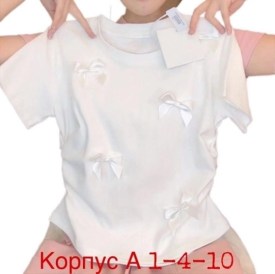 Футболка