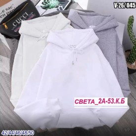 Толстовка