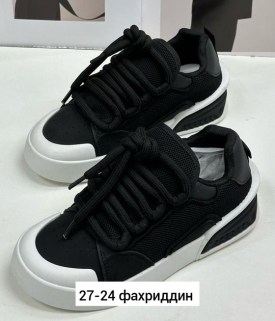 Кроссовки