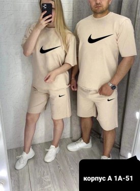 Костюм